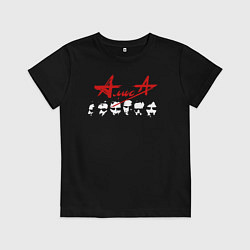Детская футболка Группа Алиса