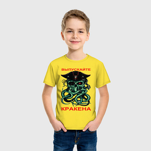 Детская футболка ВЫПУСКАЙТЕ КРАКЕНА / Желтый – фото 3