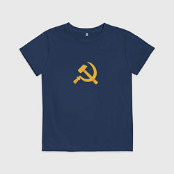 Футболка хлопковая детская СССР - Серп и Молот, цвет: тёмно-синий