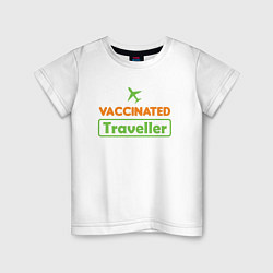 Футболка хлопковая детская Вакцинированный турист, цвет: белый