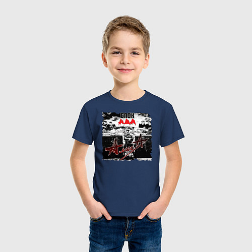 Детская футболка БЛОК АДА - АлисА / Тёмно-синий – фото 3