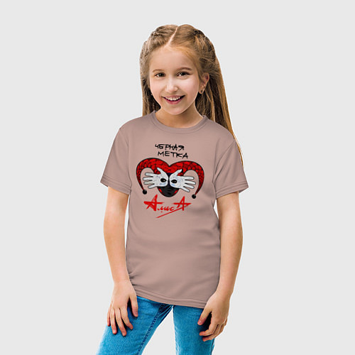 Детская футболка Алиса - Черная Метка / Пыльно-розовый – фото 4