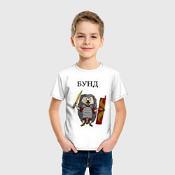 Футболка хлопковая детская Ёжик Бунд, цвет: белый — фото 2