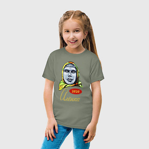 Детская футболка Какой год - такая и Аленка / Авокадо – фото 4