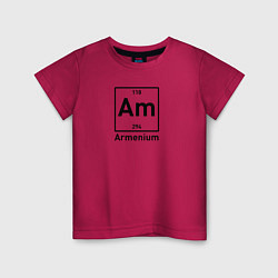 Футболка хлопковая детская Am -Armenium, цвет: маджента