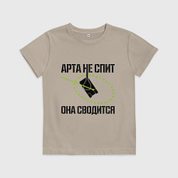 Детская футболка Арта в работе