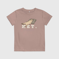 Детская футболка Котик мем, нет, не сегодня