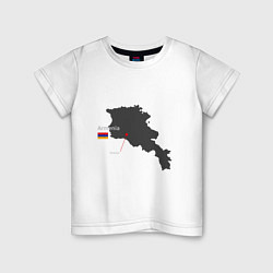 Футболка хлопковая детская Армения - Ереван, цвет: белый