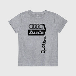 Детская футболка АудиAudi