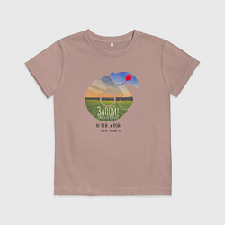 Детская футболка Запой! - Винил, нота, шар