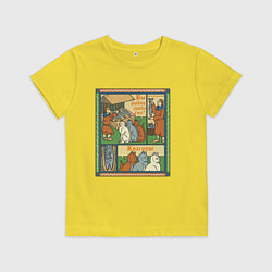 Футболка хлопковая детская Рыбов продаёте Красивое мем в средневековом стиле, цвет: желтый