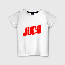 Футболка хлопковая детская Judo Sport, цвет: белый
