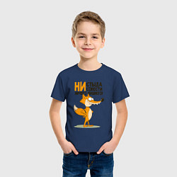 Футболка хлопковая детская Моя совесть, цвет: тёмно-синий — фото 2