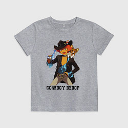 Детская футболка Edward Ein