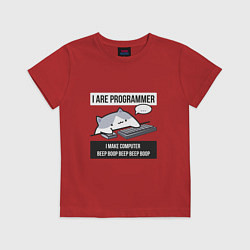 Футболка хлопковая детская I are programmer beep boop Кот программист, цвет: красный