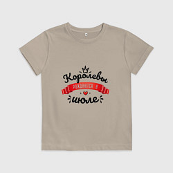 Детская футболка Королевы рождаются в июле Красная ленточка