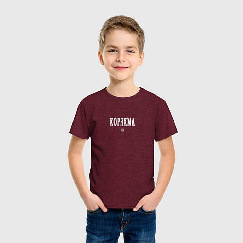 Детская футболка Коряжма 1535 white III / Меланж-бордовый – фото 3