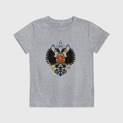 Детская футболка Черный орел Российской империи