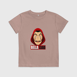 Футболка хлопковая детская Белла Чао, цвет: пыльно-розовый