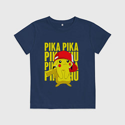 Детская футболка ПИКАЧУ В КЕПКЕ ПОКЕМОНЫ