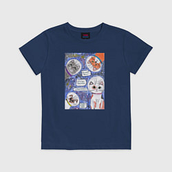 Футболка хлопковая детская Котики в космосе Наташ, цвет: тёмно-синий
