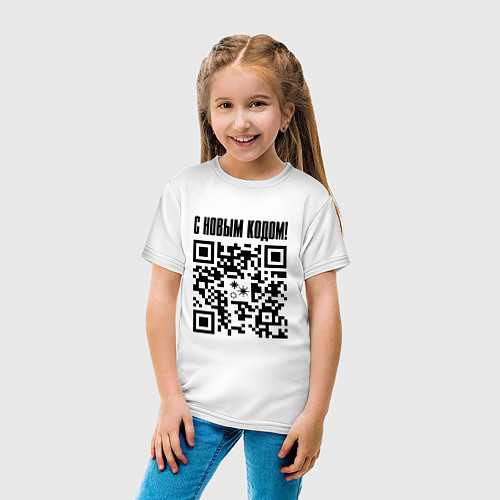 Детская футболка С НОВЫМ КОДОМ - QR КОД КЮАР КОД / Белый – фото 4
