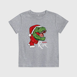 Футболка хлопковая детская T-rex Merry Roar, цвет: меланж