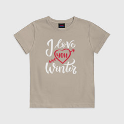 Футболка хлопковая детская Heart I love you winter, цвет: миндальный