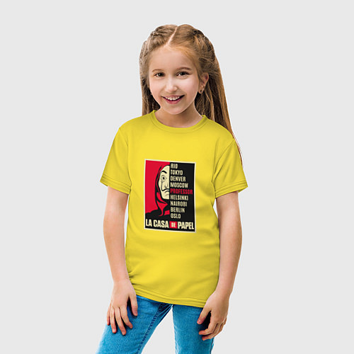 Детская футболка Money Heist Team / Желтый – фото 4