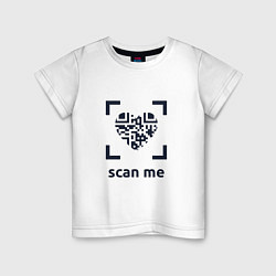 Футболка хлопковая детская Scan Me - Heart, цвет: белый