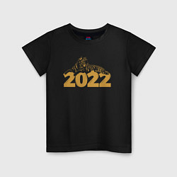 Футболка хлопковая детская Gold - Новогодний Тигр 2022, цвет: черный
