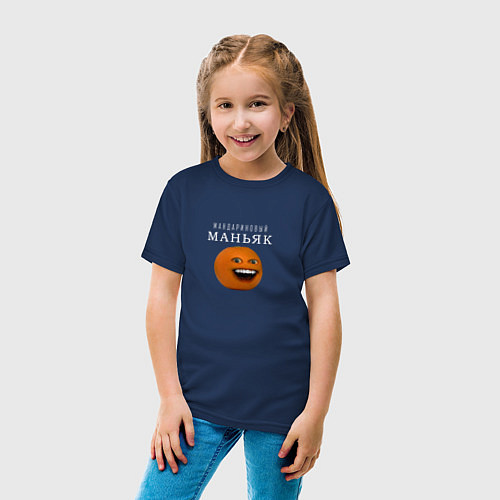 Детская футболка Мандариновый маньяк / Тёмно-синий – фото 4
