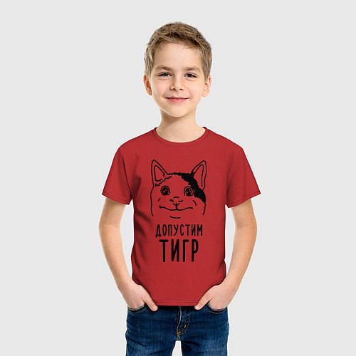 Детская футболка Допустим тигр polite cat / Красный – фото 3