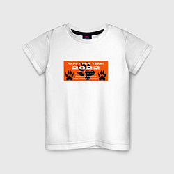 Детская футболка 2022-Поздравление с годом тигра