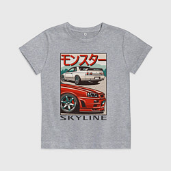 Детская футболка Nissan Skyline Ниссан Скайлайн