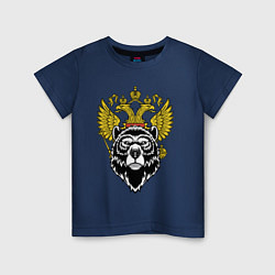 Футболка хлопковая детская Русский мужественный медведь, цвет: тёмно-синий