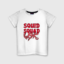 Футболка хлопковая детская Squid Squad, цвет: белый