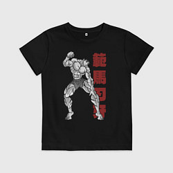 Детская футболка Боец Баки Ханма