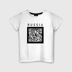 Футболка хлопковая детская QR-КОД RUSSIAN ПРИКОЛ, цвет: белый