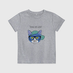 Футболка хлопковая детская Все хорошо?, цвет: меланж