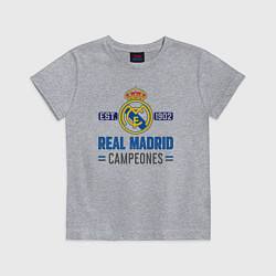 Детская футболка Real Madrid Реал Мадрид