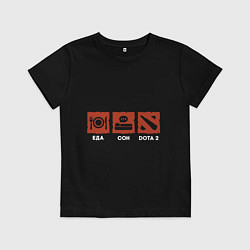 Детская футболка Еда, сон, дота2