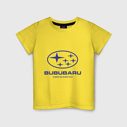 Футболка хлопковая детская Subaru Bububaru, цвет: желтый