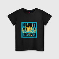 Футболка хлопковая детская Made In - Kazakhstan, цвет: черный