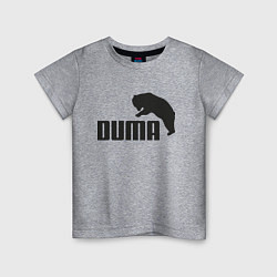 Футболка хлопковая детская Duma & Bear, цвет: меланж