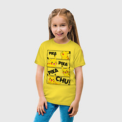 Футболка хлопковая детская Пика Пика Пикачу Pikachu, цвет: желтый — фото 2