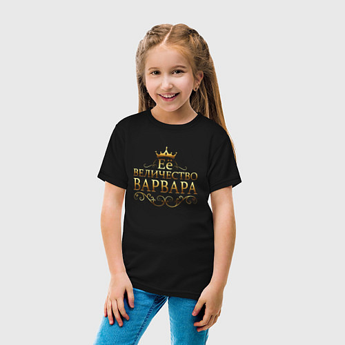 Детская футболка Её величество - ВАРВАРА / Черный – фото 4