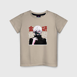 Футболка хлопковая детская Токийский гуль Tokyo Ghoul, Ken Kaneki Канеки Кен, цвет: миндальный