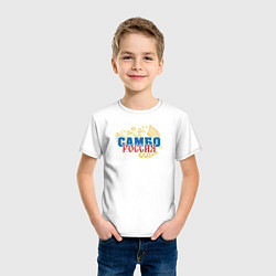 Футболка хлопковая детская Самбо РОССИЯ, цвет: белый — фото 2