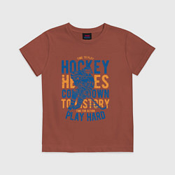 Футболка хлопковая детская Hockey, цвет: кирпичный